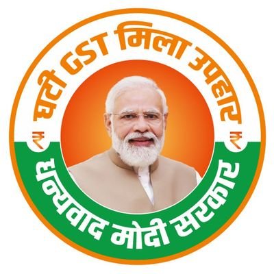 || BJP Worker || National General Secretary, BJP || Incharge Jammu & Kashmir, Telangana, Ladakh & BJP SC Morcha ||