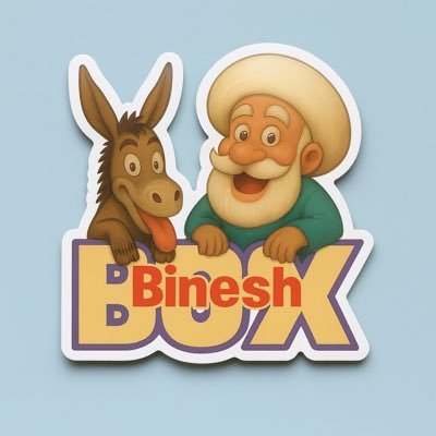 حکایتهای ملا نصرالدین با انیمیشن و صدا گذرای شخیصیت ها