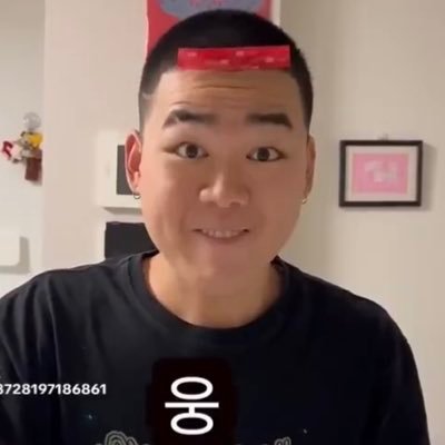 “한순간이라도 게이를 안하면 죽는다고?” “어…그렇대. 의사가 그렇대. 게이병 진단받았어. 1개월 시한부랜다. 게이를 꾸준히 하는 것만이 내 살길이라고 하네.”
