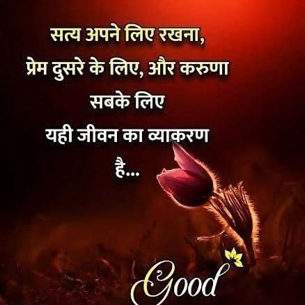 Chandre78087554's profile picture. टीचिंग