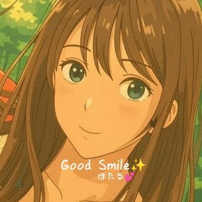 人妻だとダメかな…🤣 全国のラジオを聴いてメールやラジオツイートをしています📻✨
相互フォロー歓迎✨ でも外したら私も外します。楽しい人が好き💕悪口言う人やイジメ体質の人大嫌い😤 プライベート投稿はInstagramです📝(🔑有)