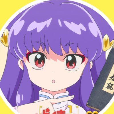 𝘚♥さんのプロフィール画像