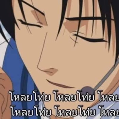Who's run my world ☁️ 18 🐻🐯 夜ト🩵 FMA/DGM/HXH/BSD/BL 📺 @IBGDRGN 🌼 @tkwpcnfak 🐶 @shxx131bi131 🪐 チ。🌎 ギヴン 🎸 忘バ ⚾️ メ⛸️🏅บักเก็นหล่อโพด×3 🎮🩷 spoiler 📵