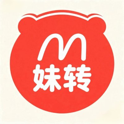 TanyaBear275392's profile picture. 妹转包养，专注包养，新入驻平台活动多多，老板接待v：lyljb2 妹妹接待v：pua77uu 欢迎各位老板光临，tg客服：https://t.co/O2NltCCHYf tg通告群：https://t.co/3ksKHXQFGg