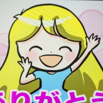 Chan45130813's profile picture. 3年のブランクを経て手負いの状態で復活🌸🤗リハビリ＆イラスト🖊️を描くためと  愛猫🐱のため 今日も１日断酒断煙を継続(⁠.⁠ ⁠❛⁠ ⁠ᴗ⁠ ⁠❛⁠.⁠)✌️利き手が不自由で拙いですが 心が穏やかになるようなイラストをあげていきたいです🌸✨＃Twitter断酒部  ＃猫好き ＃イラスト  ＃腕神経叢損傷