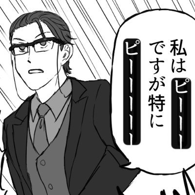 くろまめさんのプロフィール画像