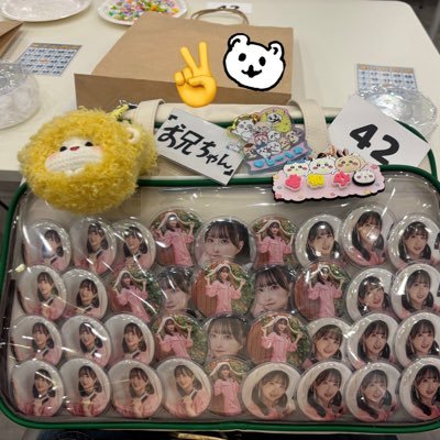 「お兄ちゃん」さんのプロフィール画像