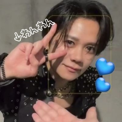 kyo__merowan's profile picture. きょーすけに一途ですゎꩢ🐾💘