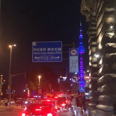 tongjingyang7's profile picture. 