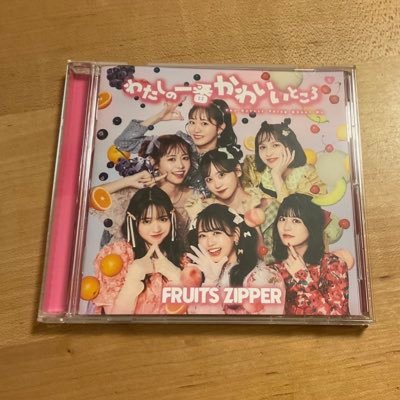 ice_ame_ice_35's profile picture. 高3かわいいらぼ好き
宮野静推し