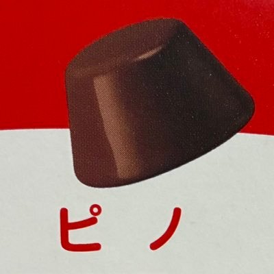 pino_matcha's profile picture. ピノです。#kosen25s #snct