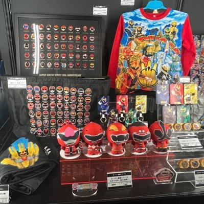 スーパー戦隊大好き！！