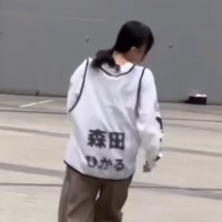 らる (@n4zwa6khtx62989) 's Twitter Profile
