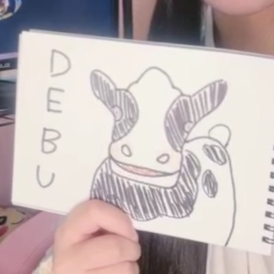 dddonpe's profile picture. 
