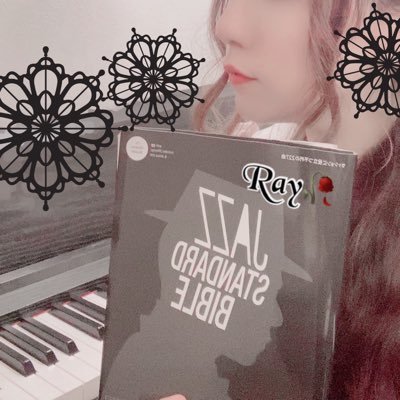 京都でJazz修行&子育て中の会社員🧛🏻♀️ │ 25年ぶりの🎹再開組 │ いつかセッションホストになりたい🐥 │ 好きな奏者はEddie Higgins✨ │ 英語学習中🗣️ │ 昔からGothic服&Visual系が大好き🥀│ noteにハノンまとめ(無料楽譜)置いてます🥳