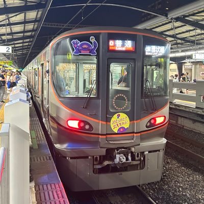 乗り物好き (@3yMnnD8Ept9773) / Posts / X