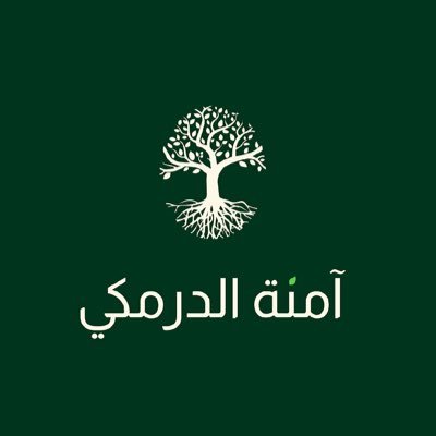 amnaaldarmakii's profile picture. Life Coach | Author | Trainer | EQ | NLP | CPT | Smart Planning | Professional Development