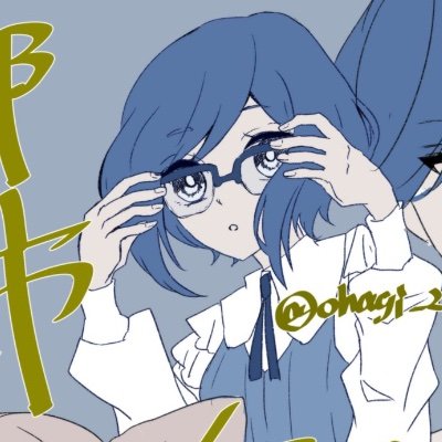 小倉さんのプロフィール画像