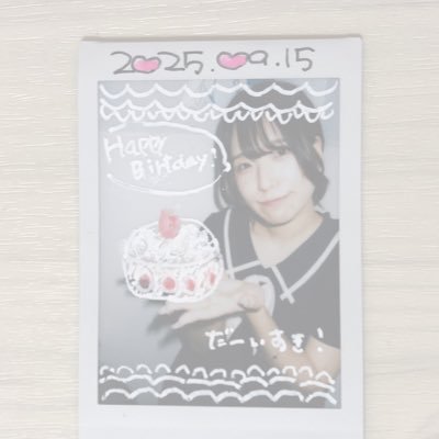 yumi_333_'s profile picture. 🩵🩵🩵もあちゃん▷(@moa_aoco )🩵🩵🩵20220404君を見つけた日。20220417初めて会った日。20230302再会した日。20230603二度目のBD。20240601三度目のBD。20241224二度目の卒業。20250813またまた再会した日。