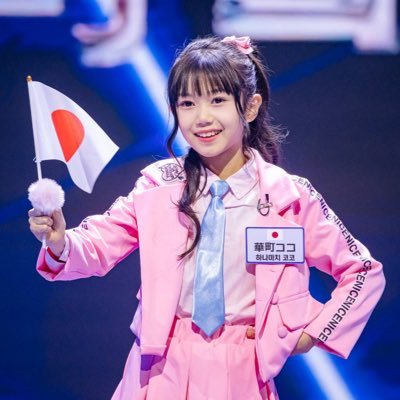 nanjinglizhi8's profile picture. 李志粉丝｜不要和我谈马列主义、共产主义、资本主义——不懂也不想学｜贼（虫且）殖（虫且）绿（虫圭）容易破防拉黑｜警惕日本军国主义｜