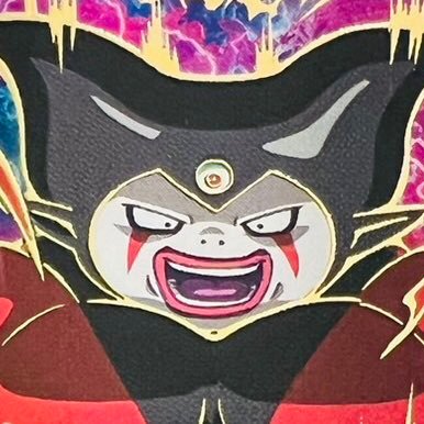 doradoradaibu's profile picture. ドラゴンボールスーパーダイバースやってます！皆さんよろしくお願いします(Xはみんなで読んでますが主な担当は母です)