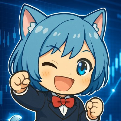 takaneko_kabu10's profile picture. 株式投資でFIRE達成に向けた日々を発信🚀中小型成長株を2倍以上に増やす→高配当株へ再投資のサイクルでFIRE準備中｜教育費・老後対策はNISAでインデックス積立｜生活者目線で伸びる銘柄を発掘｜記事執筆歴→ダイヤモンドZai、株探