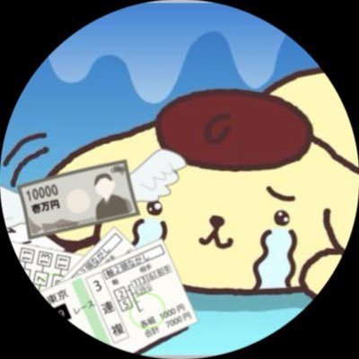 敗北者ぽむ (@pomu8192) / X