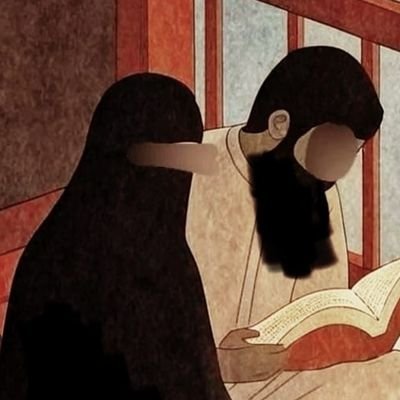 Les Nazoréens sont les disciples de Jésus, persécutés par l'Église