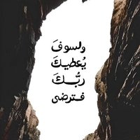 محسن (@mhsn497) 's Twitter Profile
