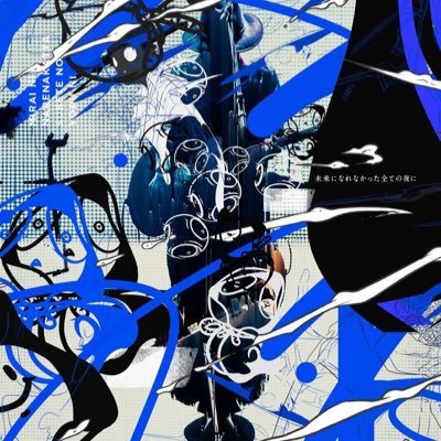 kna_36's profile picture. 創作 好きなものを好きな時に