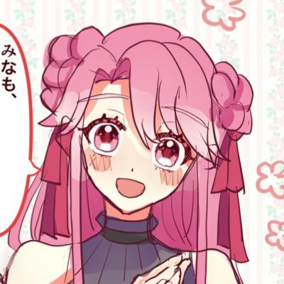 ちゃもぷ ちゃも (@tea_maccha32) / X