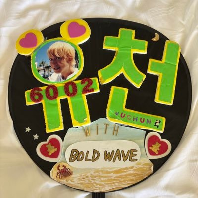 さとみん🐟🌻さんのプロフィール画像
