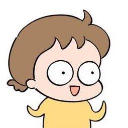 narm_sc's profile picture. #라이즈 #성찬 from 🇯🇵 “시작은 미약하나 그 끝은 창대하리라! ”