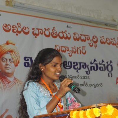nandini_8688's profile picture. ABVP Greater Hyderabad City Joint Secretary , State Executive Member