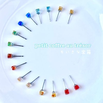 Aru_cosMo's profile picture. レジンでアクセサリーを作っています。ちいさな宇宙玉や季節物で主にピアスを作ります☆。.:＊・゜メルカリとminneで販売中☆