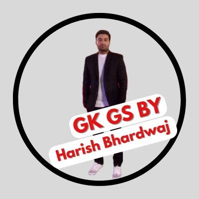 Study4PSC's profile picture. #HCS #HSSC  #RAS  #UPPSC #UKPSC #BPSC PCS  का नंबर 1 चैनल |
सभी पीसीएस परीक्षाओं के लिए भारत का सर्वश्रेष्ठ पीसीएस ऑनलाइन संस्थान|
एच सी एस, एच एस एस सी, यूपीएस