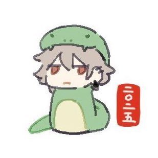 20↑123↓/いろいろ/🎤/Do not repost./プロカ→https://t.co/t8jv03Zo1F