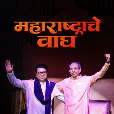 AnilTaleka54363's profile picture. 