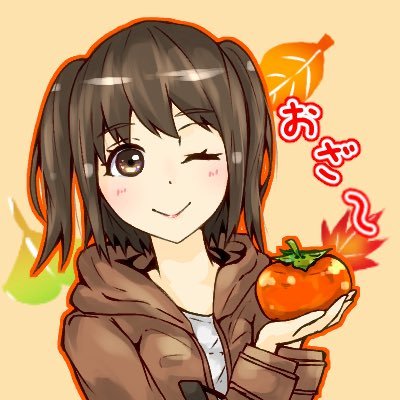 ⁝(ृᵒ̴̶̷᷄□ᵒ̴̶̷᷅* ृ )ु⁝おㄜ"～さんのプロフィール画像