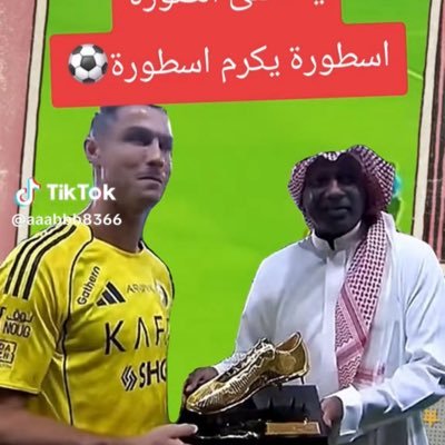 التغريدات الاكثر وضوحاً من عاشق لنصر العالمي وكل ما أطرحه يمثلني ولي حرية ما أكتبه ولك حرية متابعتي وأتابع كل من يتابعني ولا أود متابعة حسابي من أي هلالي فقط