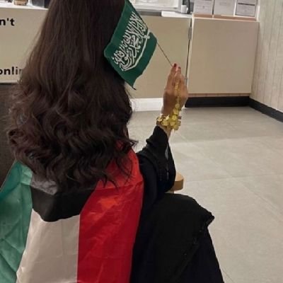 Af4326780's profile picture. يكفي أنّك عالبَال لو مالنا بالوصِل حيلة.