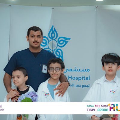 أخصائي اجتماعي مصنف من @SchsOrg عضو في @ASW_ORG أخصائي اجتماعي في مدرسة-اخصائي اجتماعي في @autismhafar متواجد@Mawidyapp حاصل على TOT حاصل على ABA حاصل على CBT