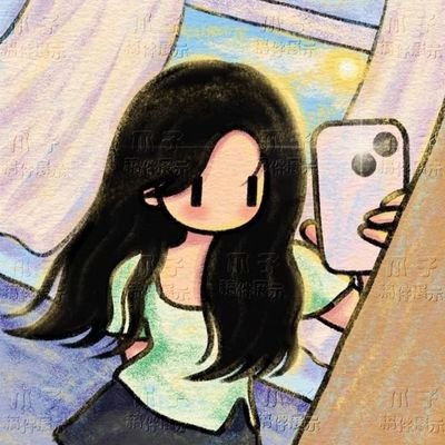 Si nunca te hubiera conocido, ¿Donde podría estar yo.?, ¿Como viviría mi vida.?, tal vez habría conocido a alguien más y viviría una vida normal.