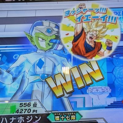 haaa7aaa_'s profile picture. 「つちのこ」でダイバーズやってます　はなほじん♪ライセンスは自分じゃないです