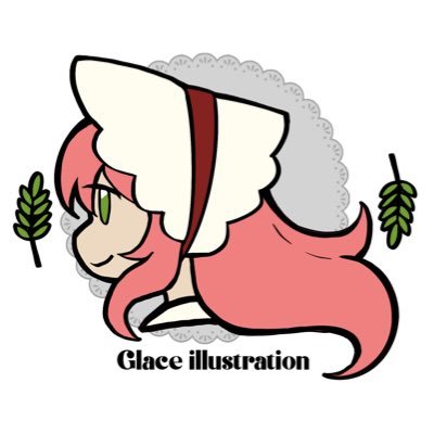 Glaceさんのプロフィール画像