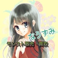 なうずみ【モンスト垢販売/買取】 (@syeonyp) 's Twitter Profile