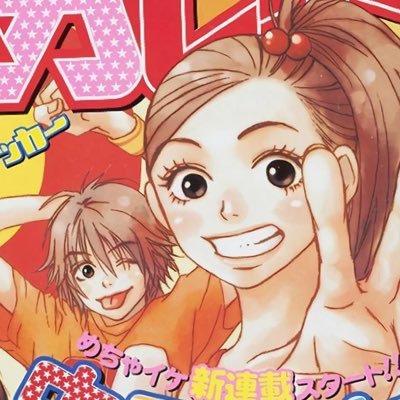 spcamms's profile picture. 