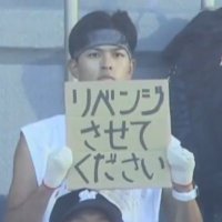 えいでぃーえいちでぃー (@uxt67) 's Twitter Profile