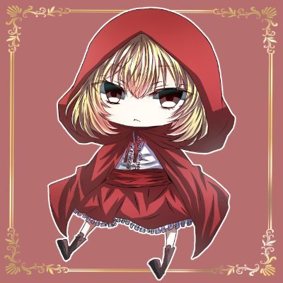 はつゆきんさんのプロフィール画像