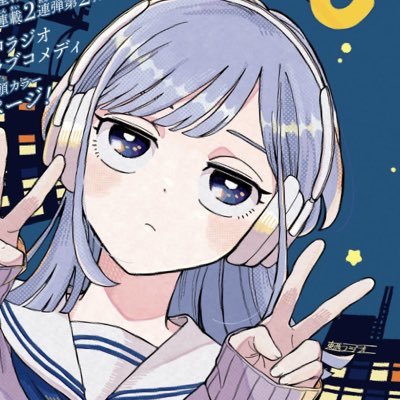 かりんさんのプロフィール画像